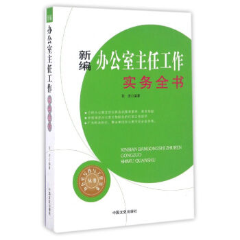 �¾��k�������ι�������ȫ��/�k���Ҍ����c�������Յ���