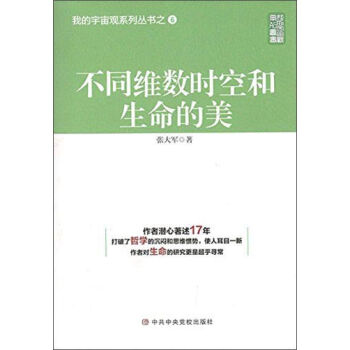 ��ͬ�S��(sh��)�r(sh��)�պ���������