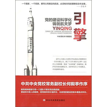 ���� �h�Ľ��O(sh��)�ƌW���T�ͺ����