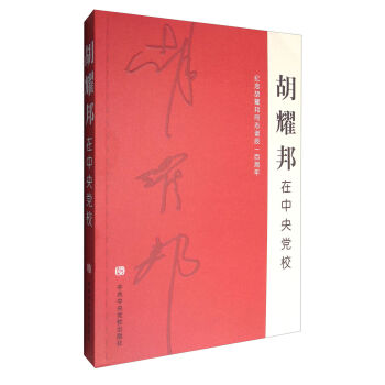 ��ҫ���������hУ���o(j��)���ҫ��ͬ־�Q��һ������