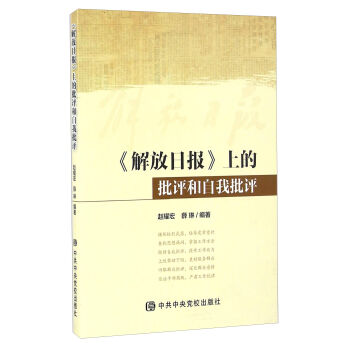 ������Ո��ϵ����u���������u