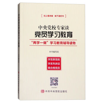 �����hУ����Մ�h�T�W(xu��)��(x��)���������ɌW(xu��)һ�����W(xu��)��(x��)�����o��(d��o)�x��