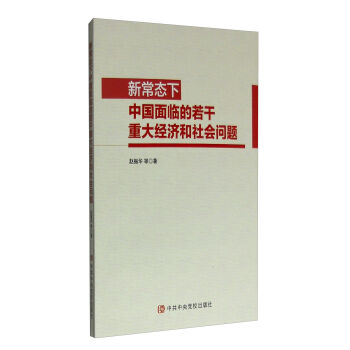 �³��B(t��i)���Ї����R�������ش�(j��ng)����������}