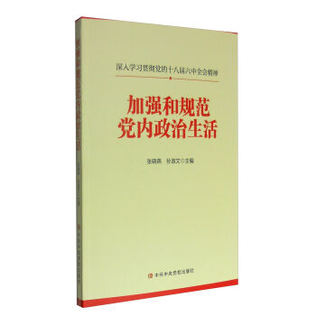 �ӏ�(qi��ng)��Ҏ(gu��)���h��(n��i)��������