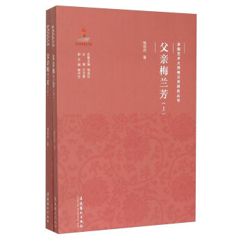 ���H÷�m�������b���ԣ�