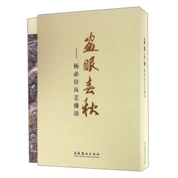 ���۴�����λ��ˇ���Z�����bȫ�Ƀԣ�