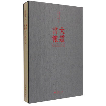 ������ѣ�2015�Ї�ˇ�g(sh��)�о�Ժ�Ї�����ԺԺչ��Ʒ��