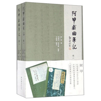 ���ב����Pӛ�����b��2����