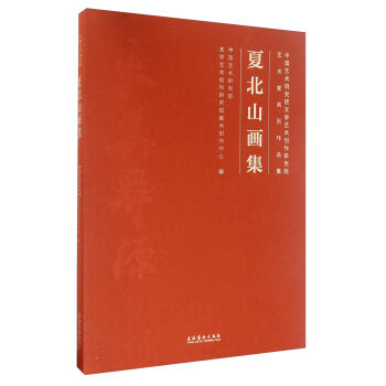 �ı�ɽ����