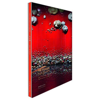 �Ї�(gu��)ˇ�g(sh��)�о�Ժ����ˇ�g(sh��)�Ҿ�Ʒ�����옷(l��)��