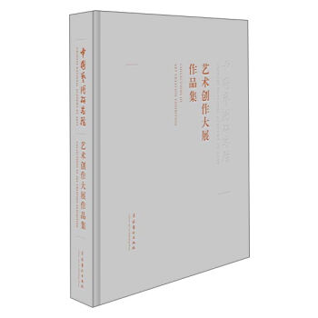 �Ї�ˇ�g(sh��)�о�Ժ ˇ�g(sh��)��(chu��ng)����չ��Ʒ��