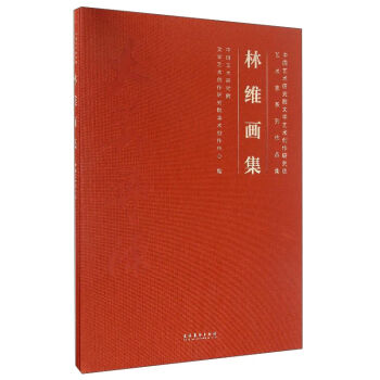 �Ї�ˇ�g(sh��)�о�Ժ�ČW(xu��)ˇ�g(sh��)��(chu��ng)���о�Ժˇ�g(sh��)��ϵ����Ʒ�����־S����