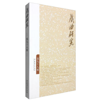 �����о����ھ�ʮ��݋��