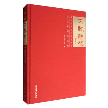 ���}Ԋ(sh��)�ģ����ߌÃɰ��h��ˇ�g(sh��)��(ji��)��(sh��)��׭����Ʒ��