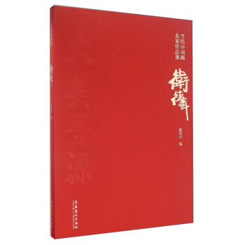 ��(d��ng)���Ї�(gu��)��������Ʒ�����l(w��i)����