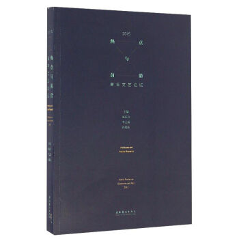 ���c(di��n)�cǰ�أ�������ˇՓ��2015��