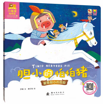 Сů���L���^-đС�������i