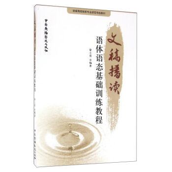 �ĸ岥�x���Z�w�Z�B(t��i)���A(ch��)Ӗ(x��n)���̳�