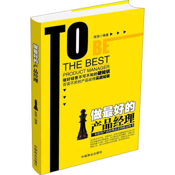 ����õĮa(ch��n)Ʒ��(j��ng)��