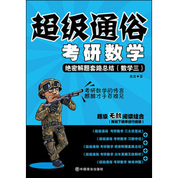 2017���н^�ܽ��}��·���Y�����W����