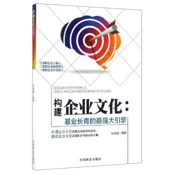 ��(g��u)����I(y��)�Ļ������I(y��)�L����������