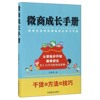 ΢�̳��L�փ�