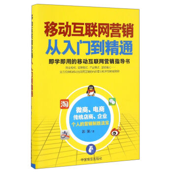 �Ƅ�(d��ng)��(li��n)�W(w��ng)�I�N�����T����ͨ�����W(xu��)���õ��Ƅ�(d��ng)��(li��n)�W(w��ng)�I�Nָ��(d��o)��