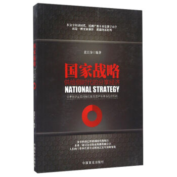 ���ґ�(zh��n)�ԣ����o��(c��)�r���ķ�����(j��ng)��(j��)