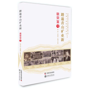 ̤����ɽ�V�I(y��)�£���s������