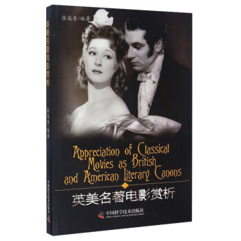 Ӣ�������Ӱ�p��