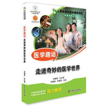 �������֪���Ľ���֪�R(sh��)����ϵ�Ѕ���(sh��)���t(y��)�W(xu��)ȤԒ�����M(j��n)������t(y��)�W(xu��)����