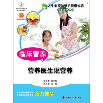 �������֪���Ľ���֪�R(sh��)����ϵ�Ѕ���(sh��) �R���I(y��ng)�B(y��ng)