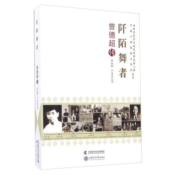 ��İ���� ���³���/�ϿƌW(xu��)�ҌW(xu��)�g(sh��)���L�Y�ϲɼ����̅���