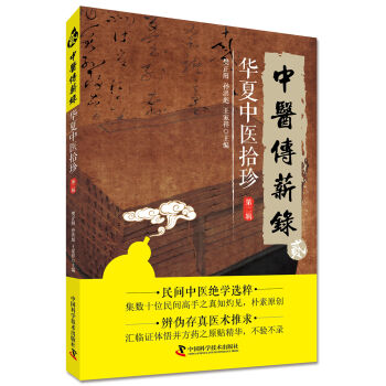 ���t(y��)��н� �A�����t(y��)ʰ�� �ڶ�݋