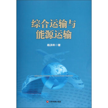 �C���\ݔ�c��Դ�\ݔ