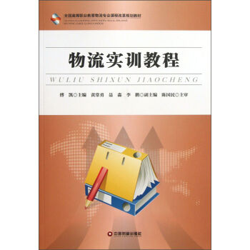 ȫ���ߵ��I(y��)�����������I(y��)�n�̸ĸ�Ҏ(gu��)���̲ģ�������Ӗ(x��n)�̳�