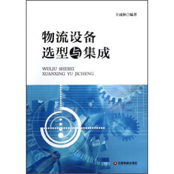 �����O(sh��)���x���c����