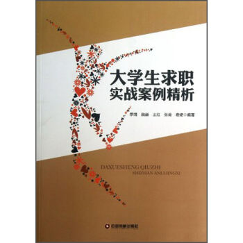 ��W��������(zh��n)��������