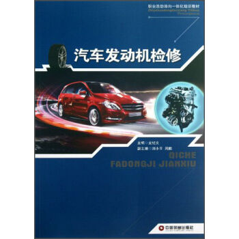 ��܇�l(f��)�әC�z��/�I(y��)��ӌ�(d��o)��һ�w����Ӗ(x��n)�̲�