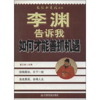 ��Y���V����β�����ץ�C��