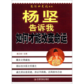 ���(ji��n)���V����β��ܸ�׃���\(y��n)