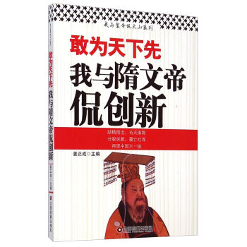 �Ҟ������ȣ����c���ĵ�٩��(chu��ng)��