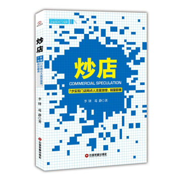 ���꣺7�����F(xi��n)�T��W(w��ng)�c�������������N������