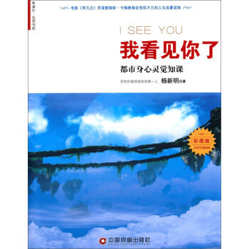 �ҿ�Ҋ(ji��n)���ˣ��������`�X(ju��)֪�n