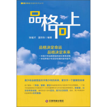 Ʒ������