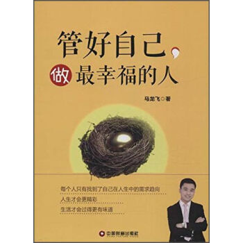 �ܺ��Լ��������Ҹ�����