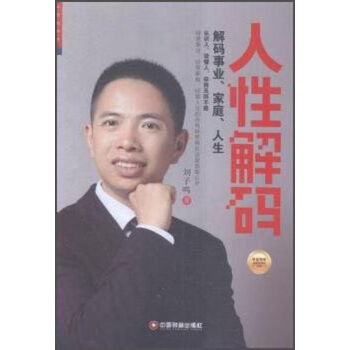 ���Խ�a����a�I(y��)����ͥ��������