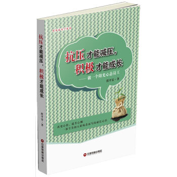 �������ܜp�����e�O���ܳ��L