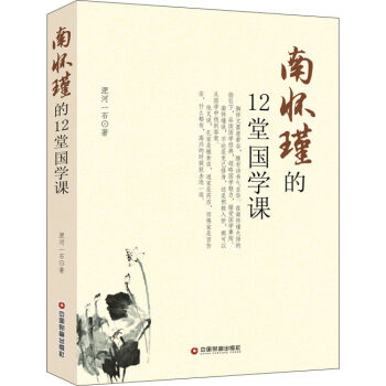 �ϑ�誵�12�Ç��W�n