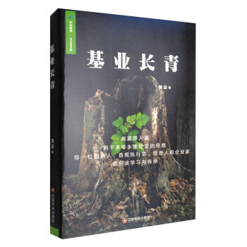 ���I(y��)�L��